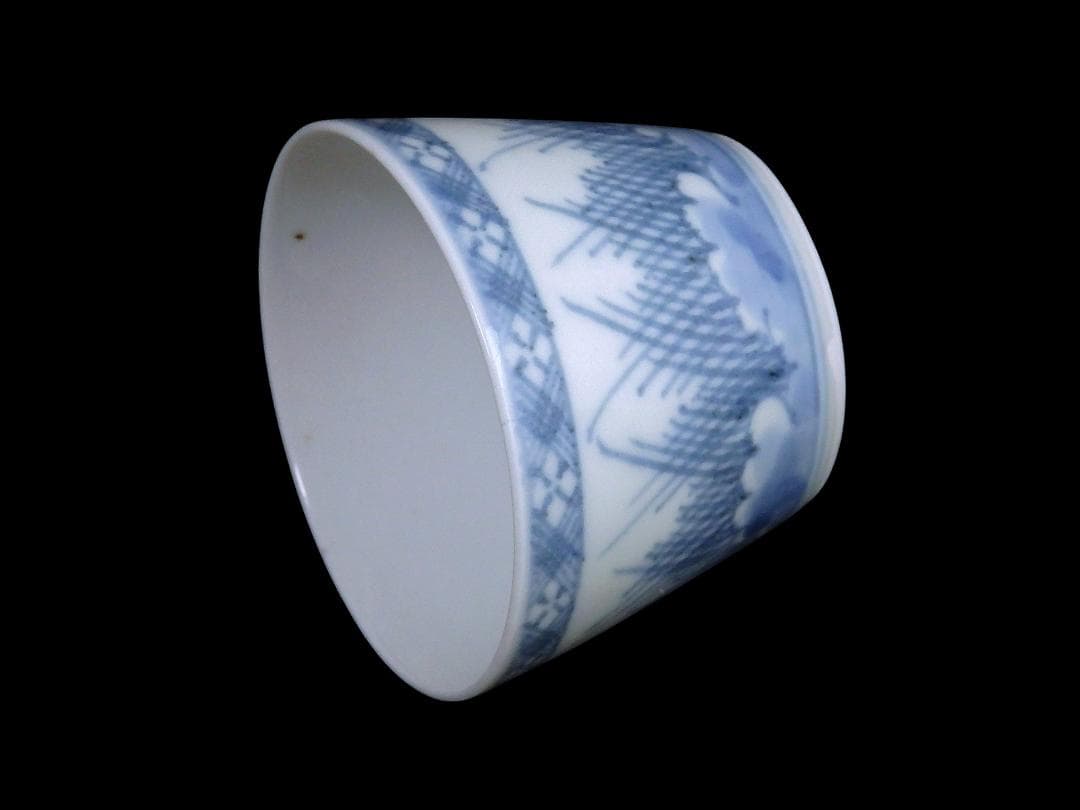 古伊万里　染付　雪輪に葦の図　蕎麦猪口　E760AS-CYl