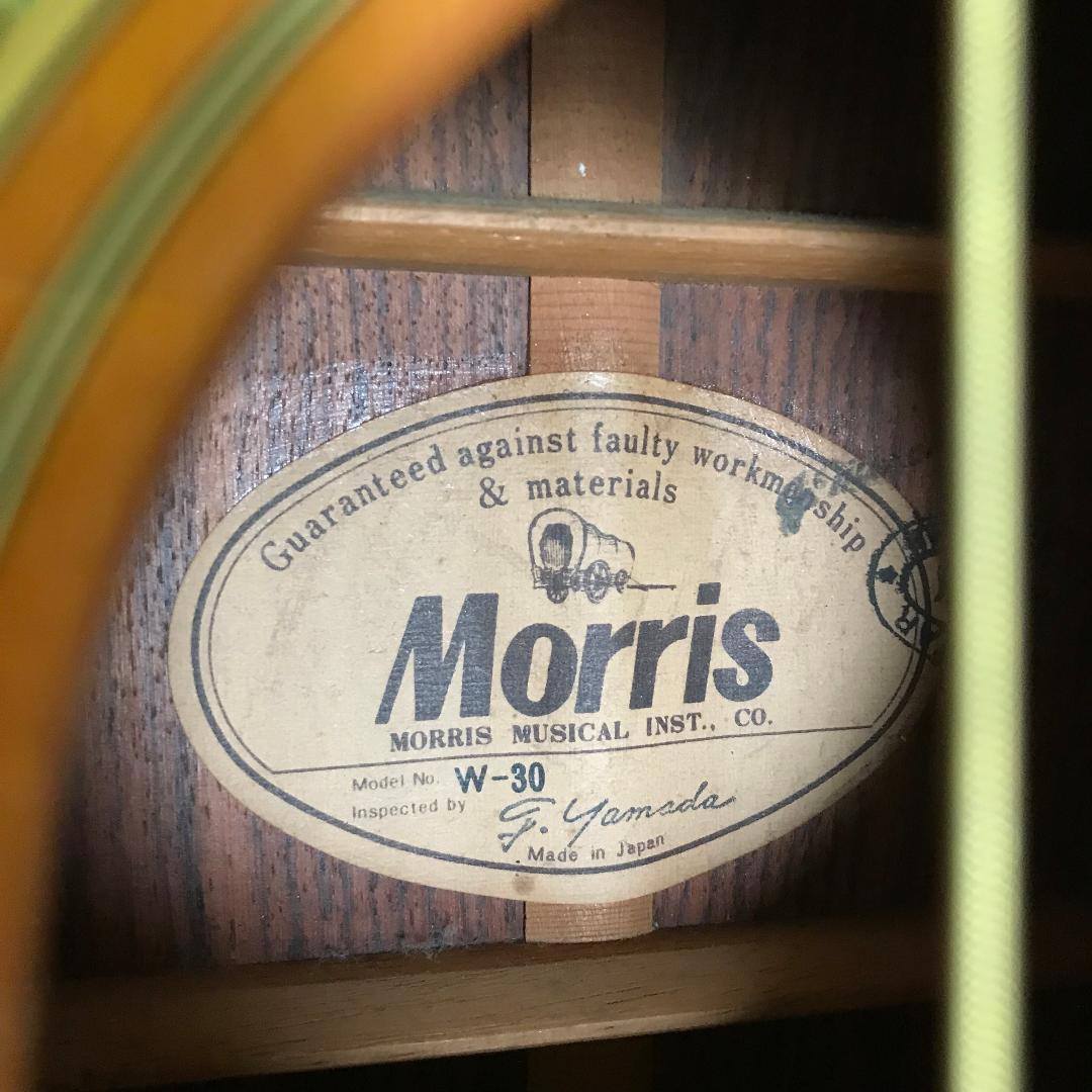 Morris W-30 モーリス【整備品】シール跡有り アコギ ハードケース