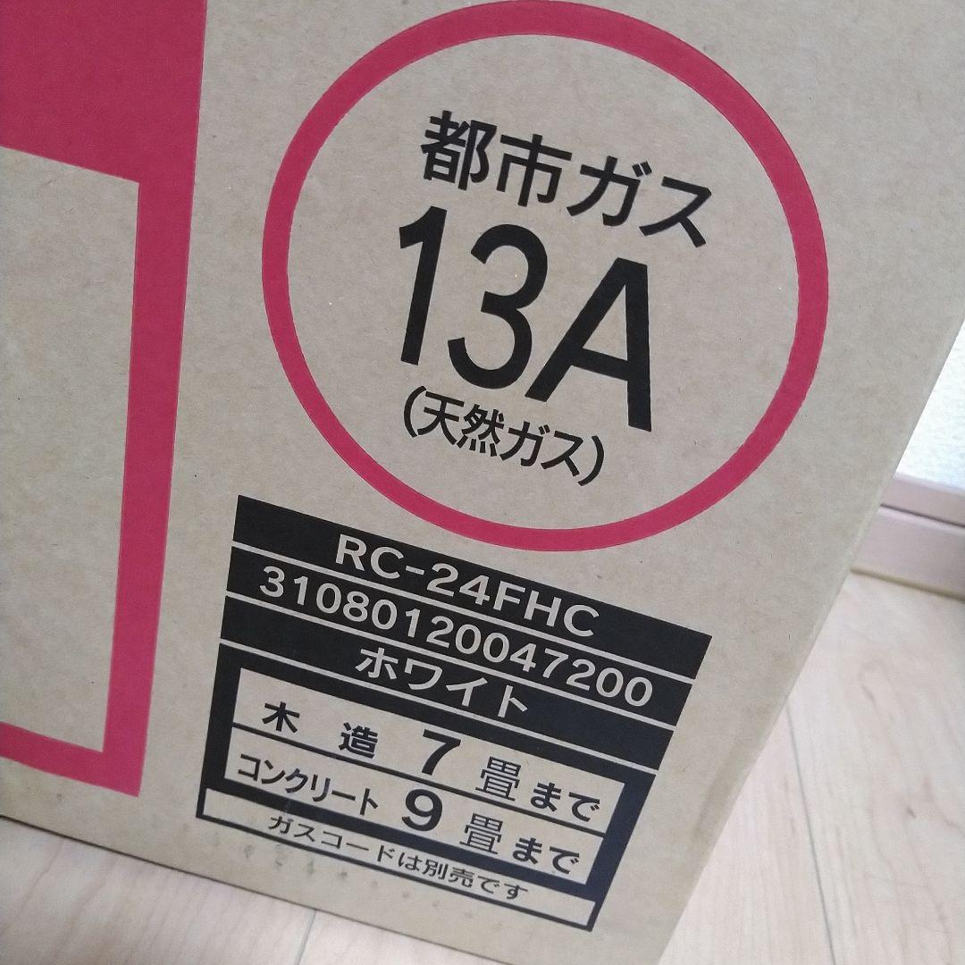 新品　Rinnai リンナイ　ガスファンヒーター　都市ガス　RC-M2403E