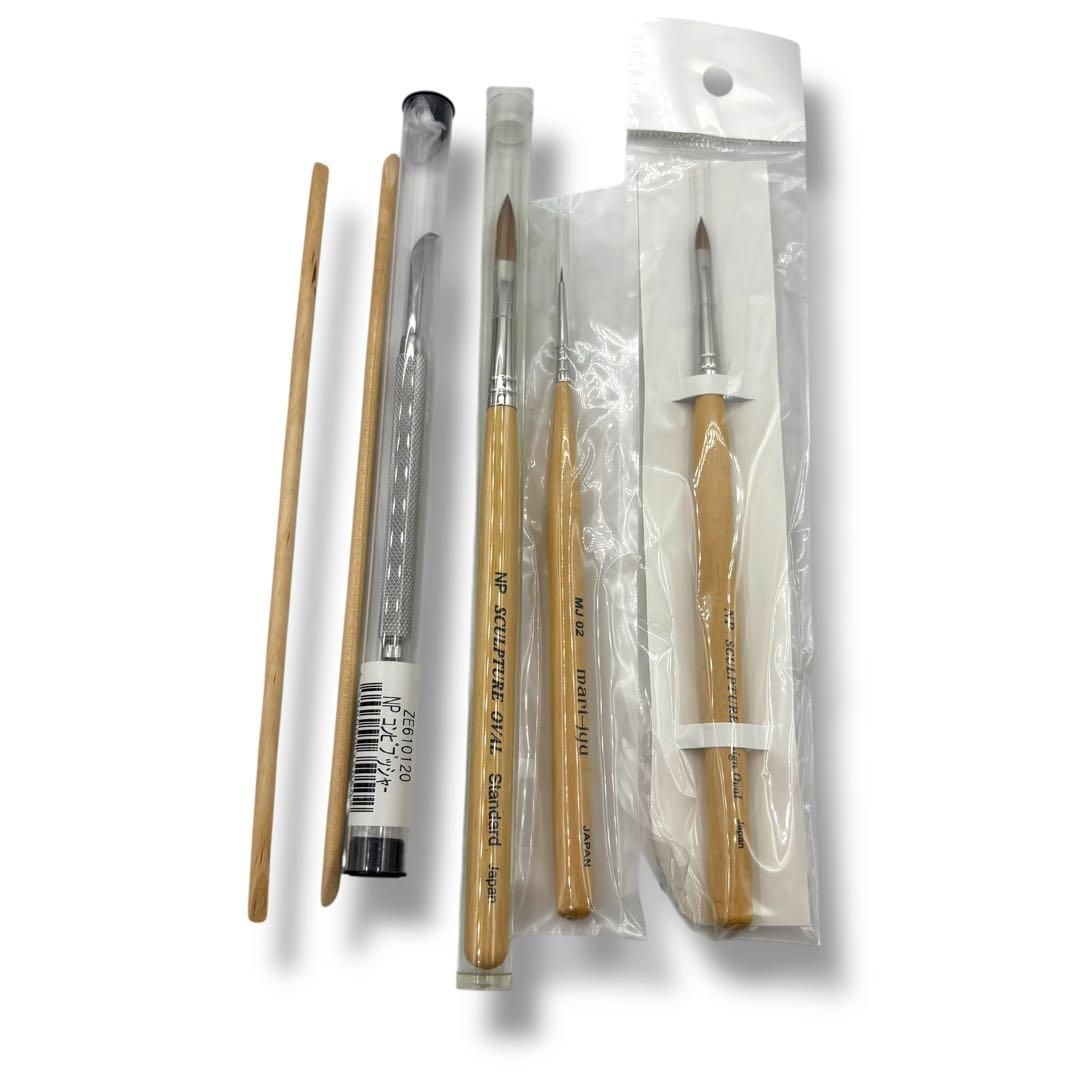 ネイル用品一式 ネイルバッグ 教科書付き ネイルスペシャリスト技能検定試験