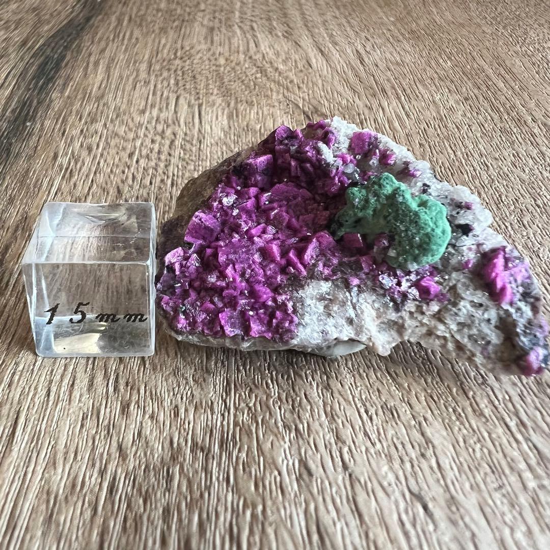 コバルトカルサイト マラカイト ② 共生 鉱物 標本 原石