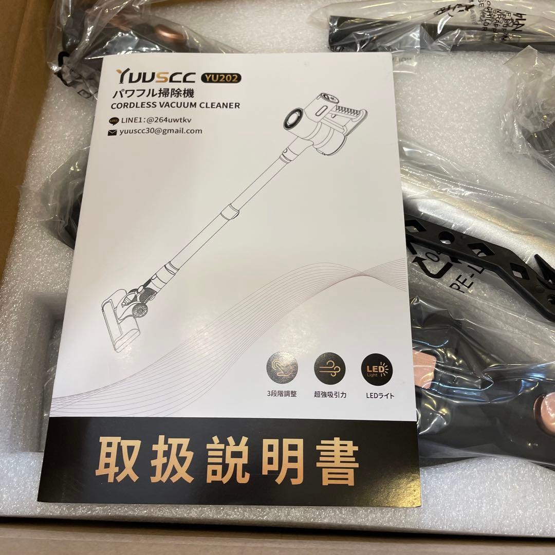 掃除機 コードレス 強力吸引 軽量 自立式 スティッククリーナー 大掃除 掃除