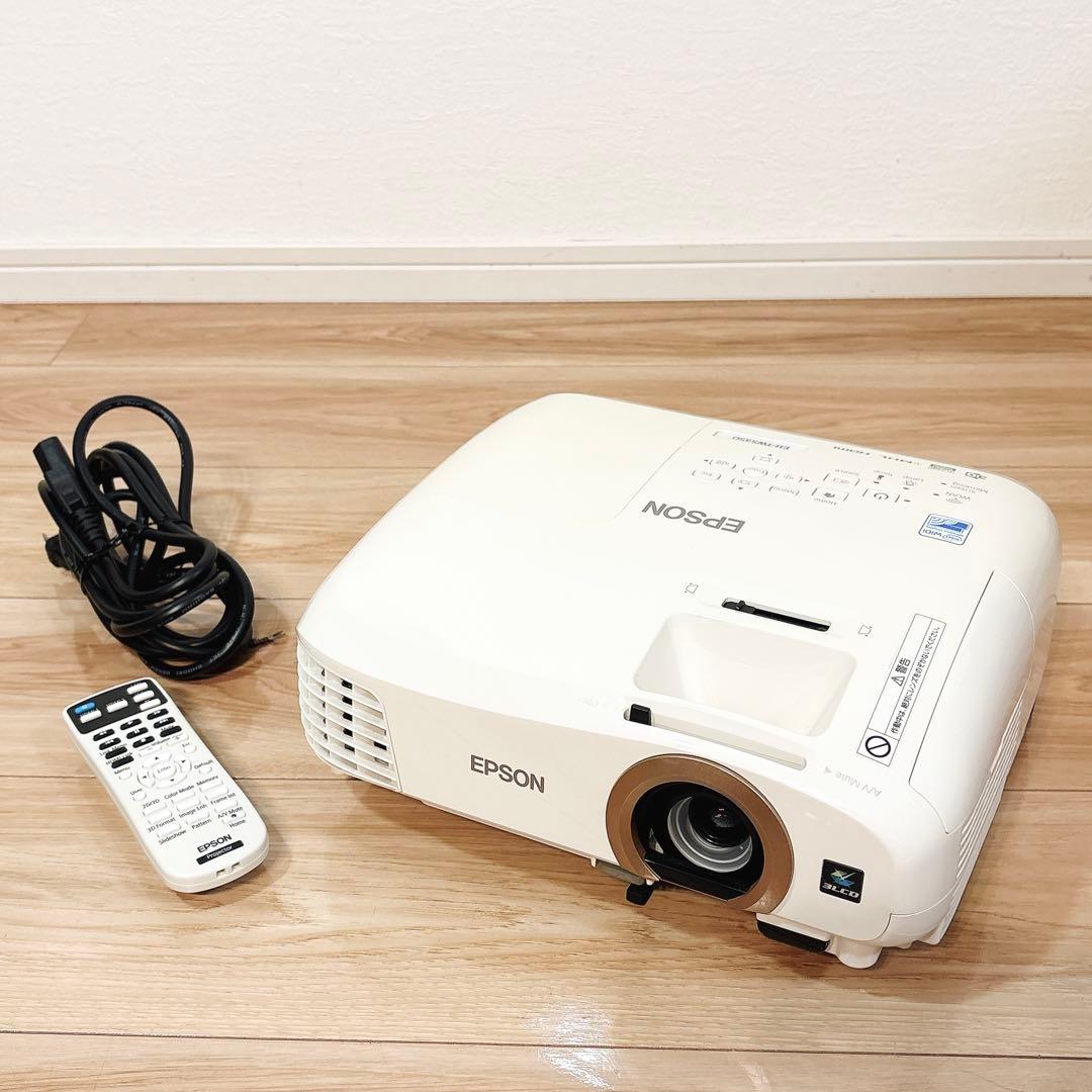 ✨美品✨ EPSON EH-TW5350 プロジェクター本体 ランプ点灯597H