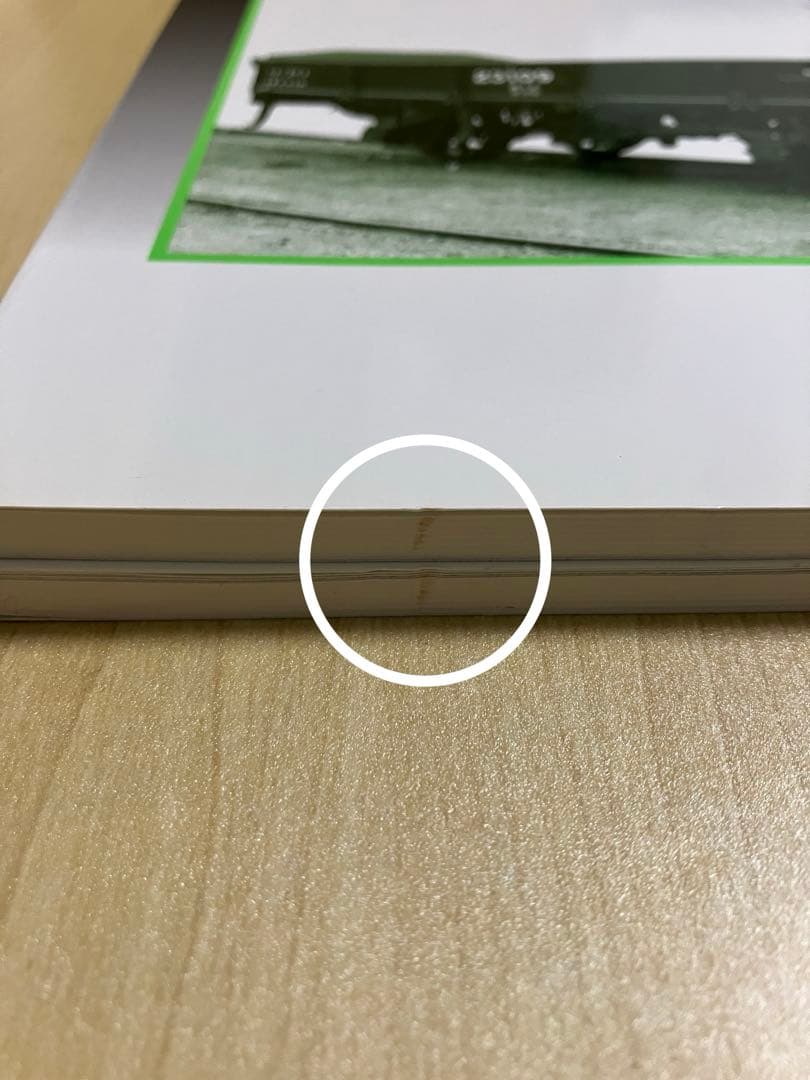 全盛期の国鉄貨車（1・2）　レイルロード　2冊