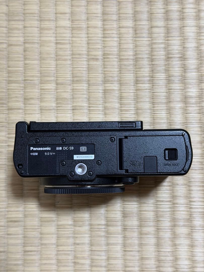 LUMIX S9 ボディ DC-S9-K ジェットブラック