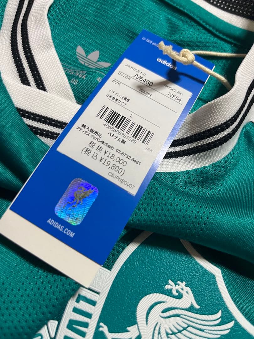リバプール カーティスジョーンズ ユニフォーム Lサイズ 正規品 試着のみ
