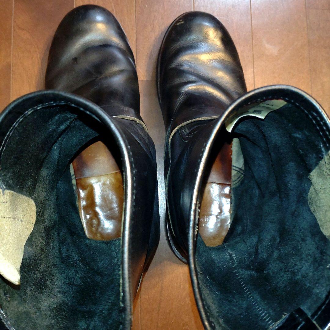 レッドウイング2990　エンジニアブーツ