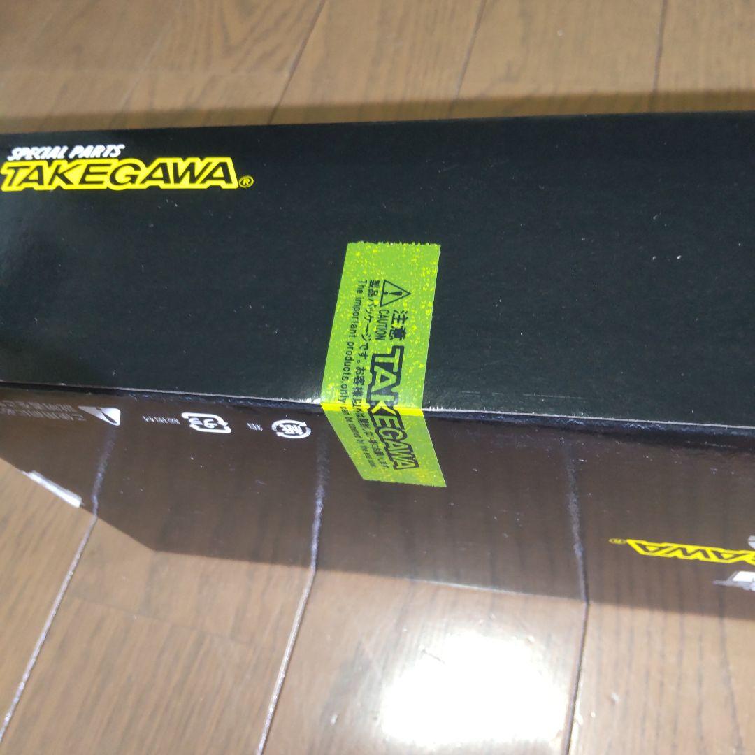 タケガワ　リアショックアブソーバー　スーパーカブ