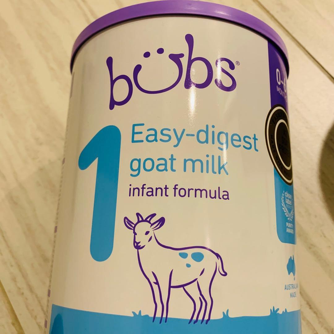 【即日発送】bubsバブズ・やぎ山羊A2粉ミルク ステップ1(0〜6ヶ月)2缶