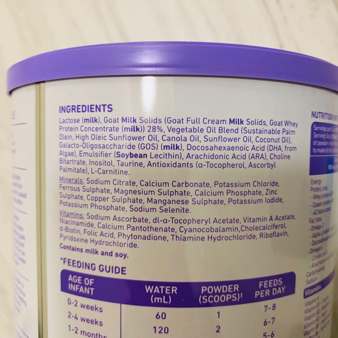 【即日発送】bubsバブズ・やぎ山羊A2粉ミルク ステップ1(0〜6ヶ月)2缶