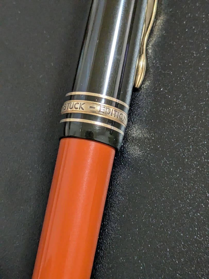 モンブランMONTBLANC　ヘミングウェイ ボールペン 作家シリーズ第一弾