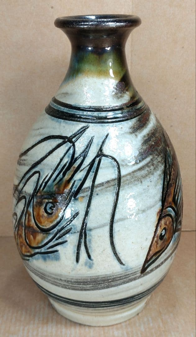 【本物保証】金城次郎 海老魚紋花瓶 共箱 栞(まじる商店当時物）人間国宝 壷屋焼
