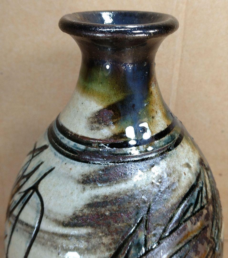 【本物保証】金城次郎 海老魚紋花瓶 共箱 栞(まじる商店当時物）人間国宝 壷屋焼