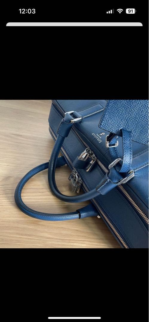 C*7様 セラピアン　ビジネスバッグ　ブリーフケース　レザー　ブルー　2way