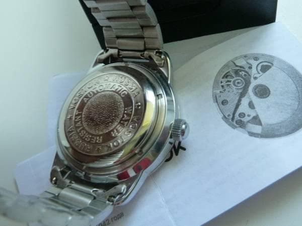 ロシア VOSTOK PARTNER　　白