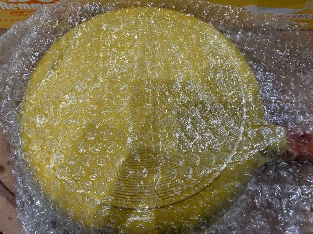 マサ 様 平野レミ レミパン 片手鍋24cm 新品