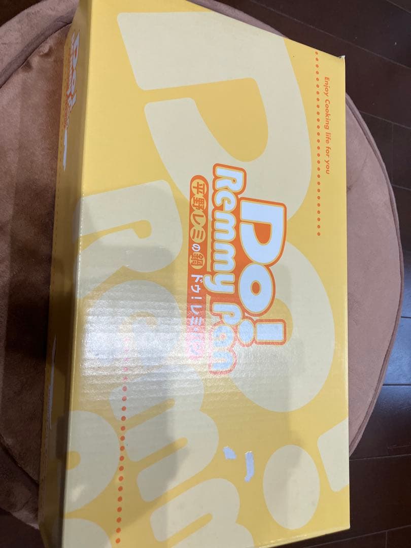 マサ 様 平野レミ レミパン 片手鍋24cm 新品