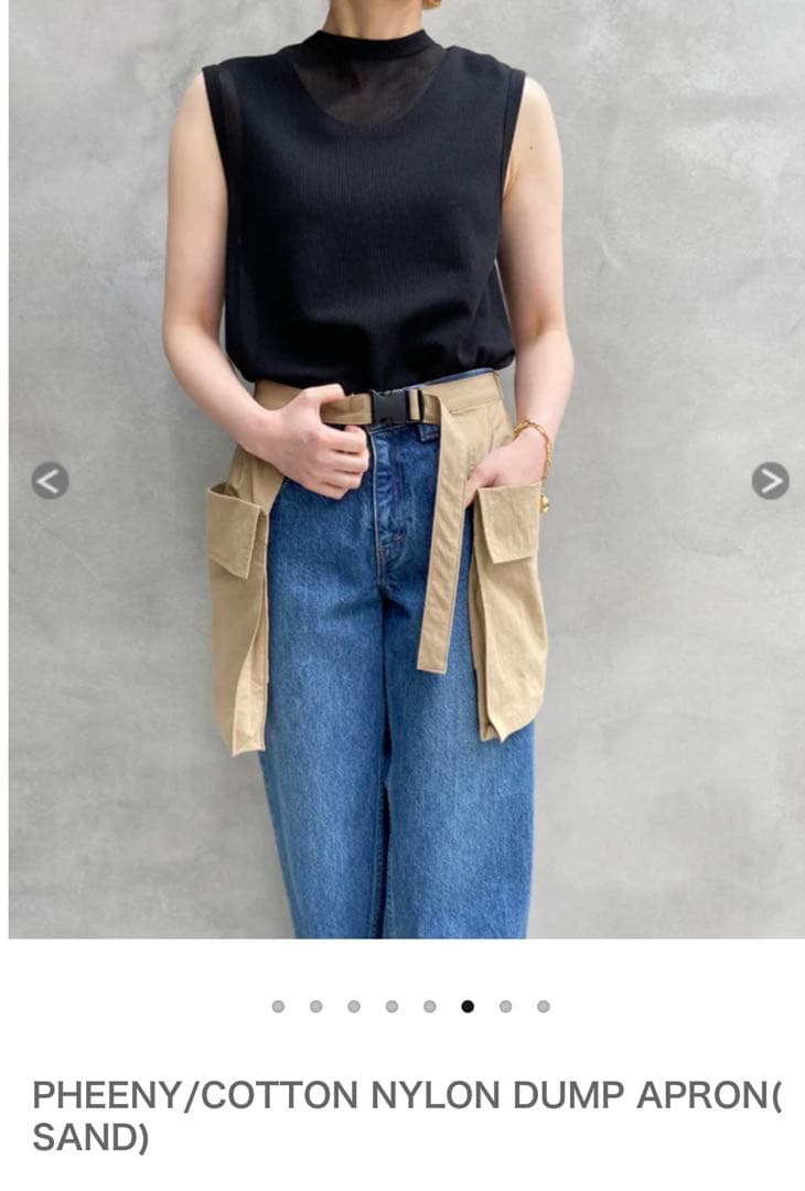pheeny 23SS Cotton nylon dump apron エプロン
