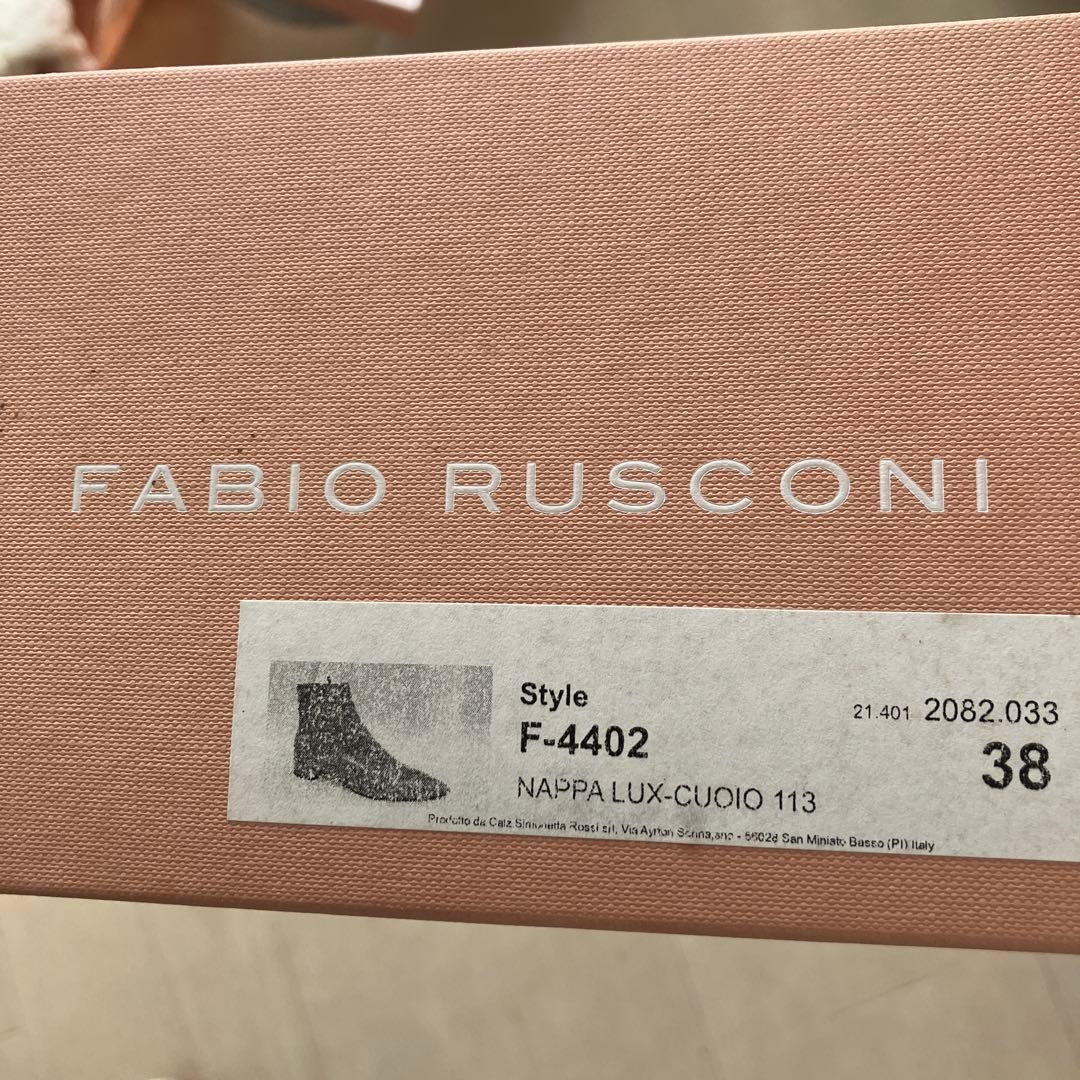 FABIO RUSCONI ショートブーツ　キャメル色 38 【美品】SALE❗️