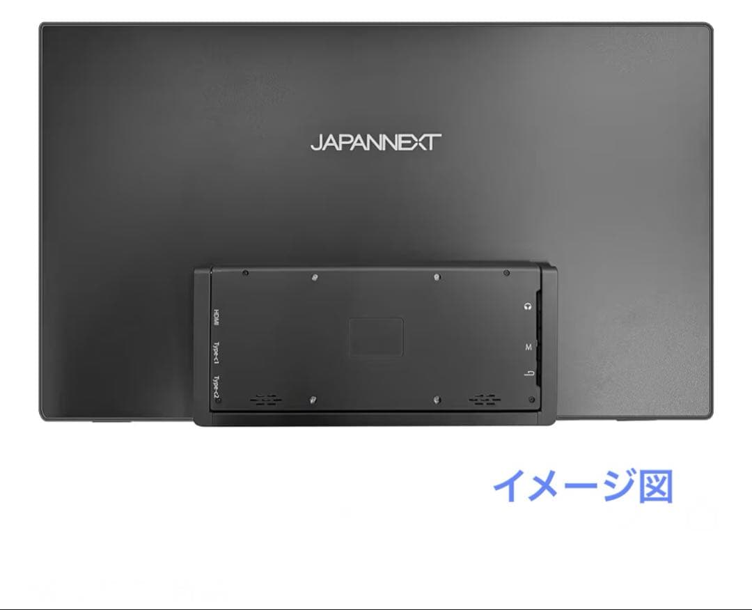 JAPANNEXT 18.5インチ モバイルモニター IPS パネル フルHD