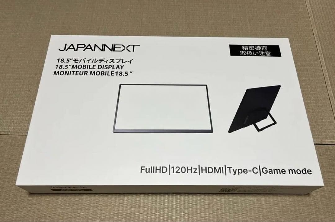 JAPANNEXT 18.5インチ モバイルモニター IPS パネル フルHD