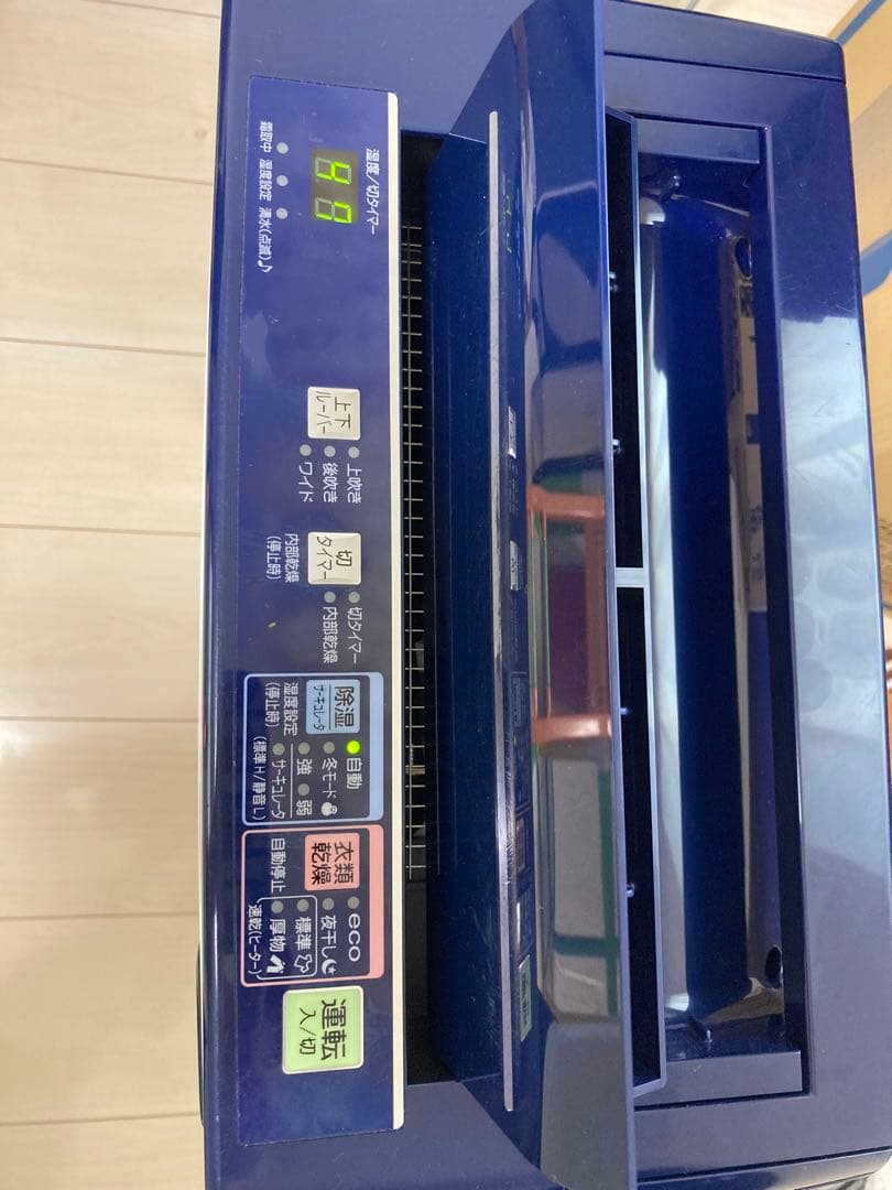 CORONA 衣類乾燥除湿機　CD-H1017-AE