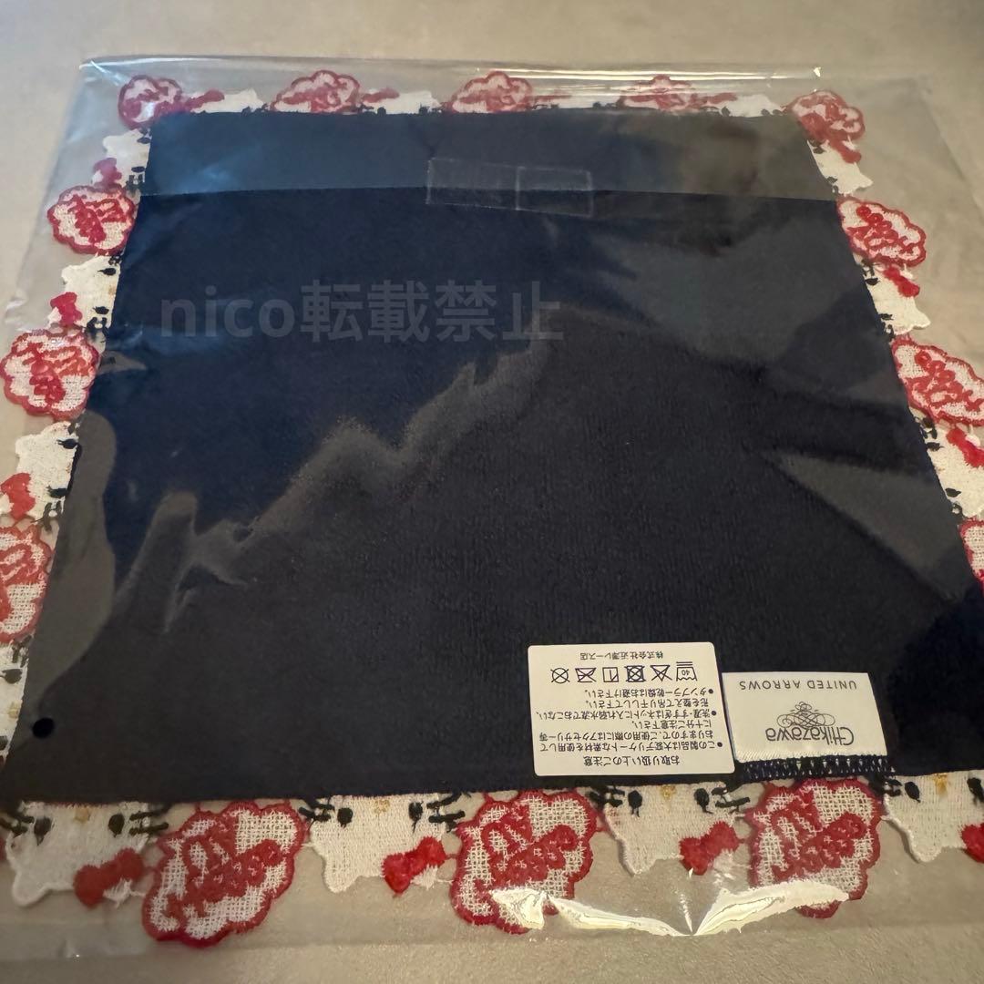 新品HELLO KITTY 近沢レースUNITED ARROWSハンカチ セット