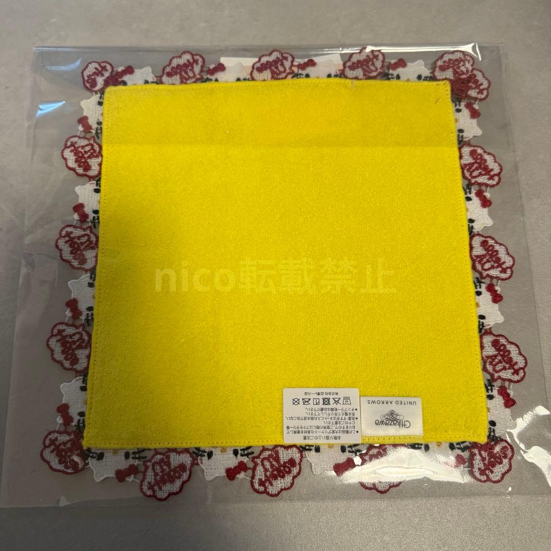 新品HELLO KITTY 近沢レースUNITED ARROWSハンカチ セット