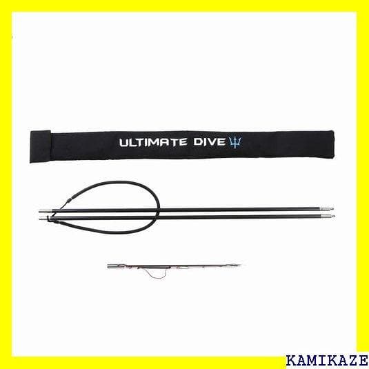 《＃アクティブ》 Ultimate Dive アルティメッ の日 プレゼント 5