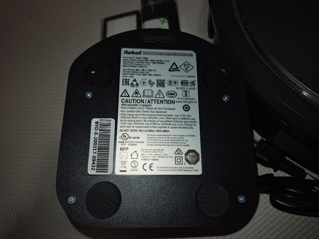 iRobot Roomba 960自動掃除機 本体(美品)