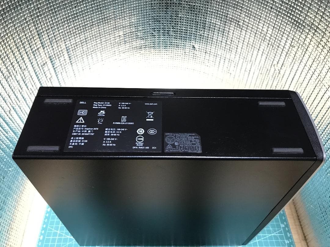 Windowsデスクトップ DELL Inspiron3470 i3 8GB 240GB 1TB Win11