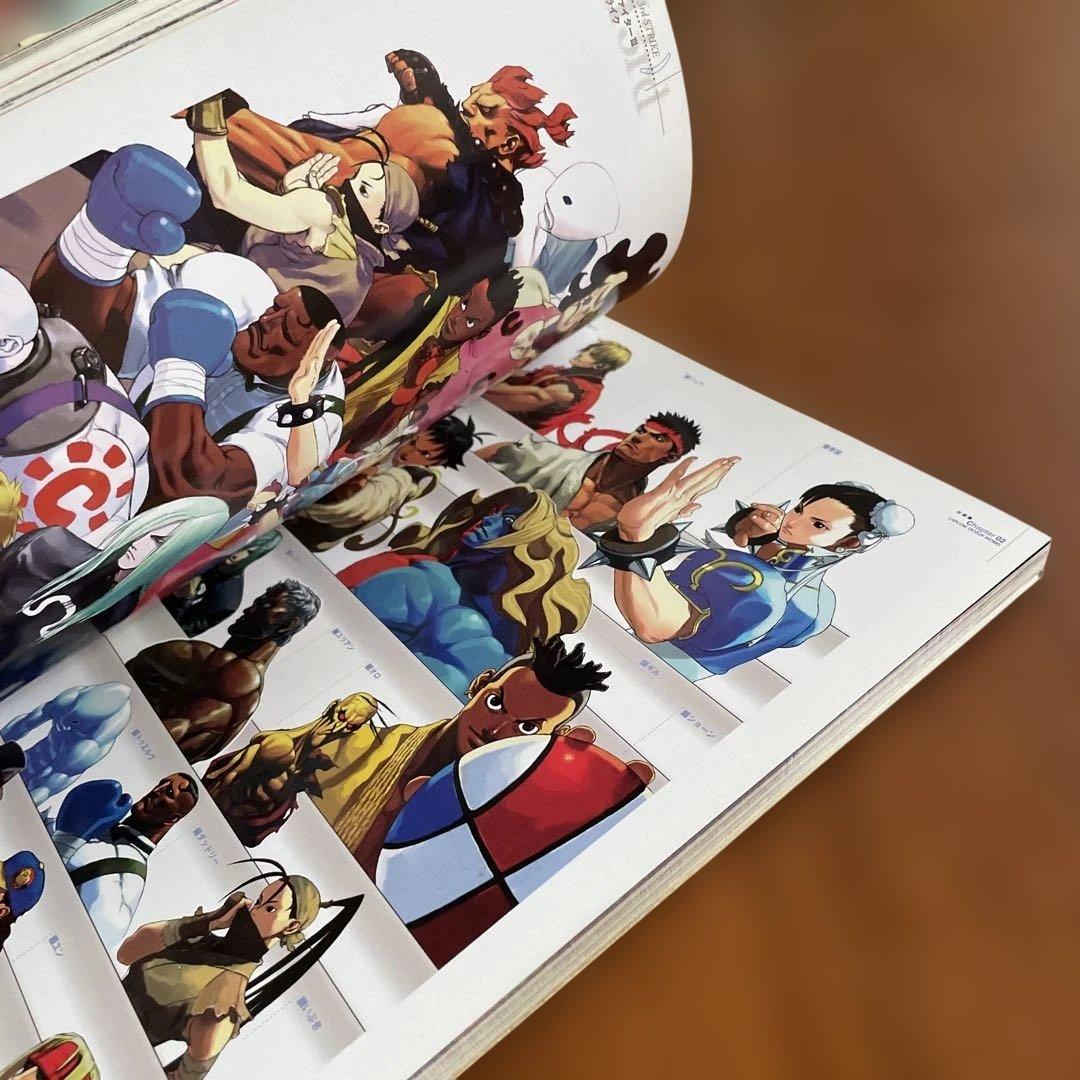 【初版】カプコンデザインワークス