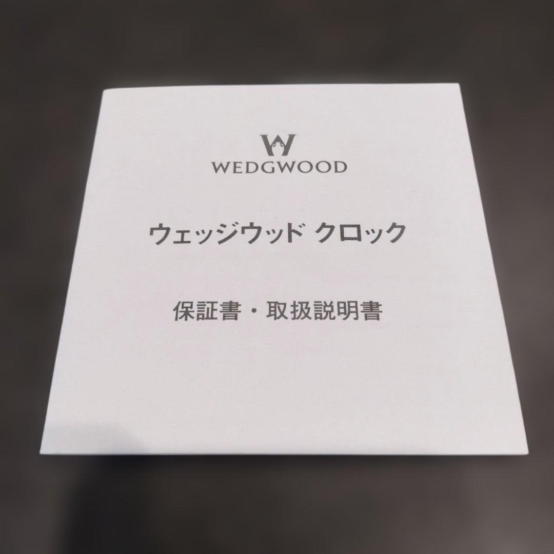 新品未使用!　 ペールブルー 置時計