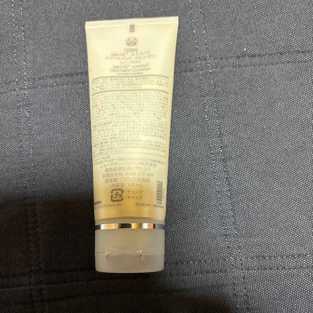 ルミスパ　美顔器　ニュースキン