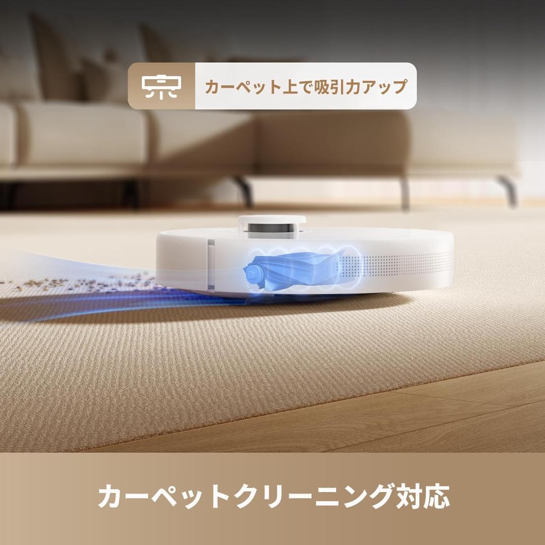 新品未開封 dreame F10 ロボット掃除機 吸引水拭き日本語アプリ対応