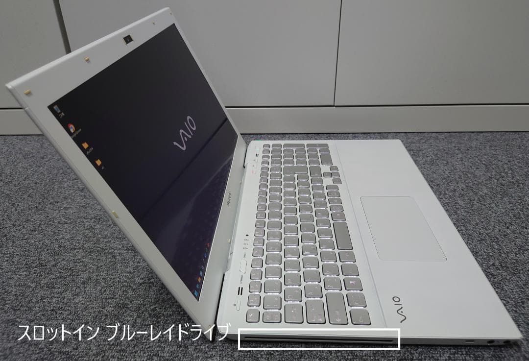 ★交渉成立済★美品 VAIO core i7 SSD1TB 12GB限定ホワイト