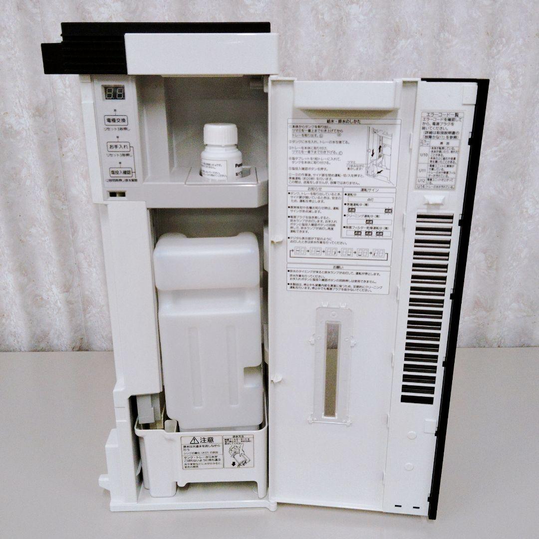 Panasonic 次亜塩素酸空間除菌脱臭機 ジアイーノ F-MC1000V