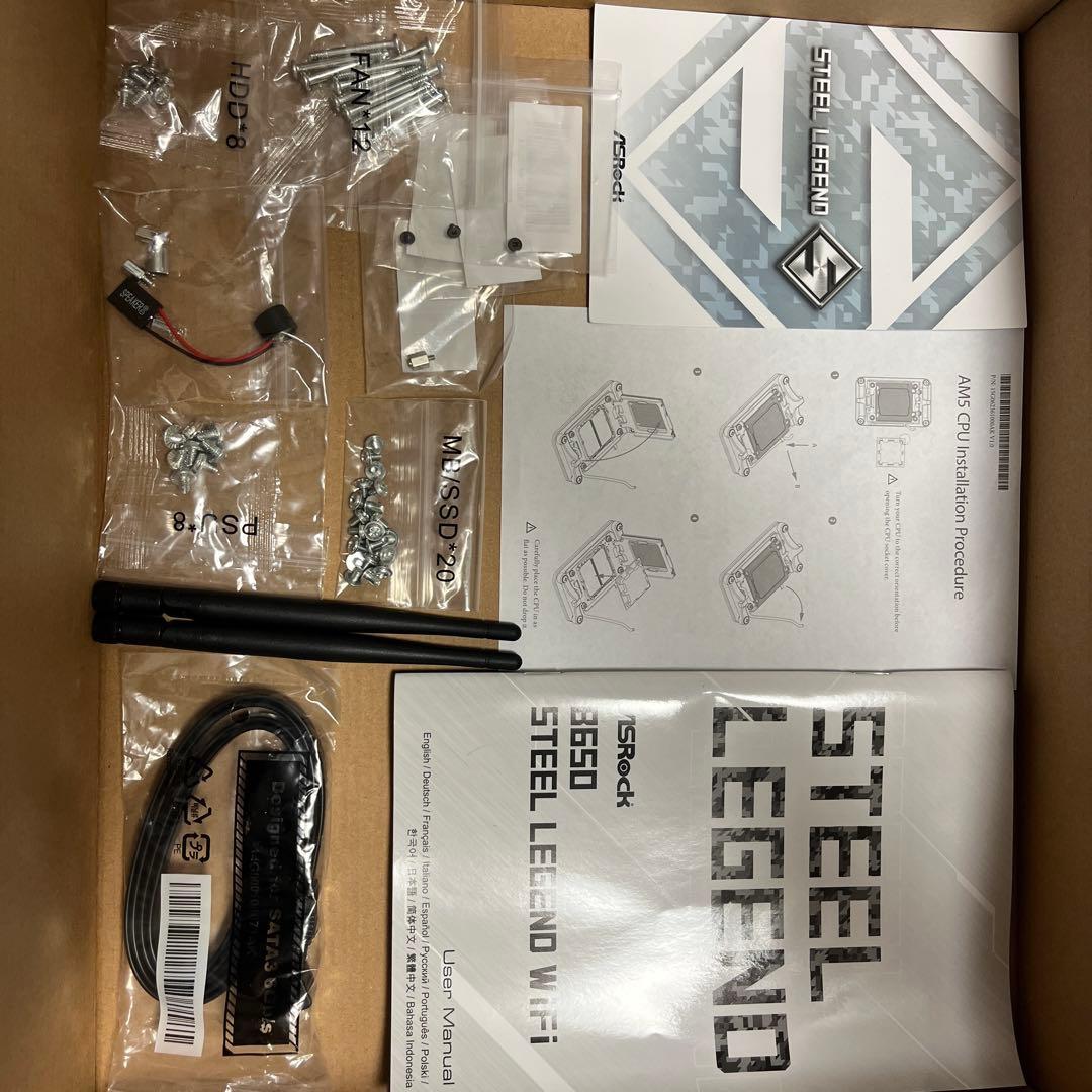 ASRock B650 Steel Legend WiFi　おまけあり