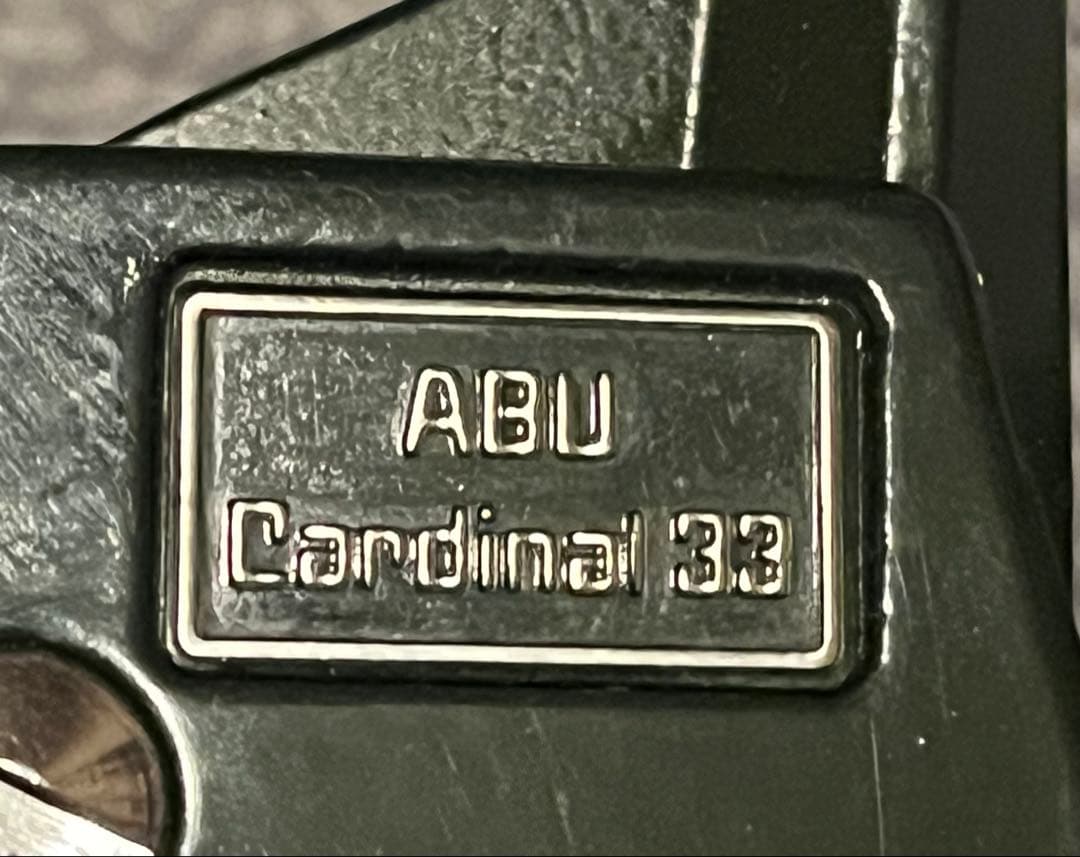 アブ　ABU カーディナル33 スピニングリール