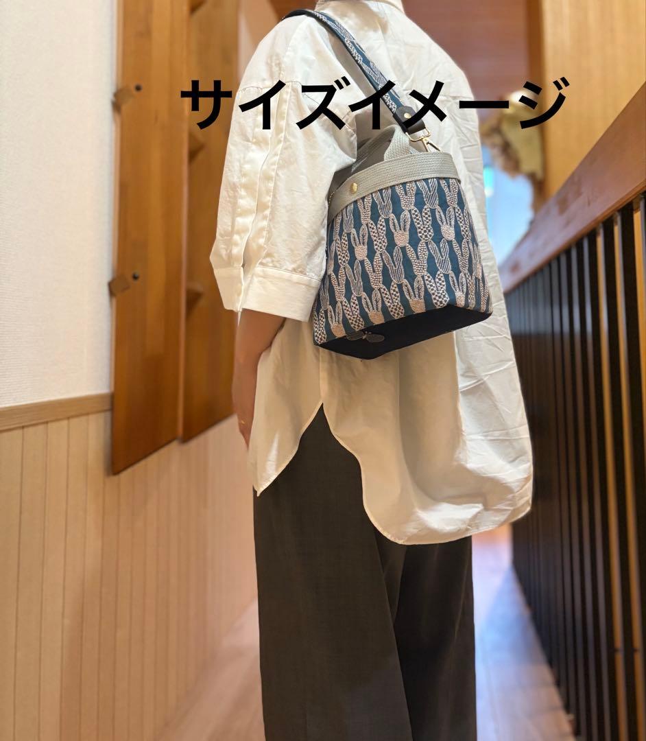 ミナペルホネン⚫︎ハンドメイド⚫︎2way tape bag light