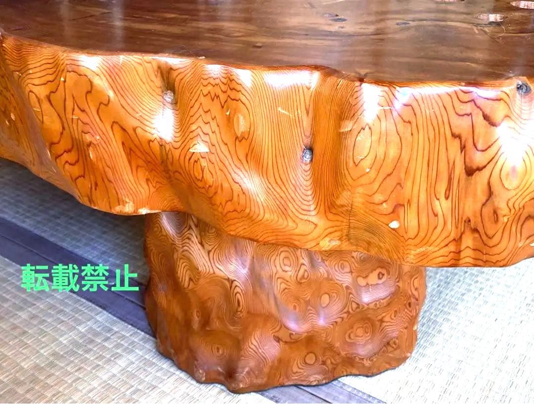 玉杢　屋久杉？　一枚板　座卓　（送料込み）激レア品！！✨最終✨