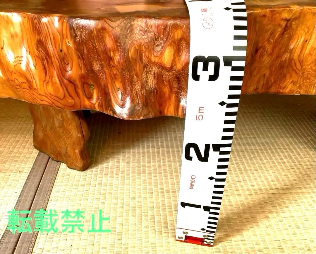 玉杢　屋久杉？　一枚板　座卓　（送料込み）激レア品！！✨最終✨