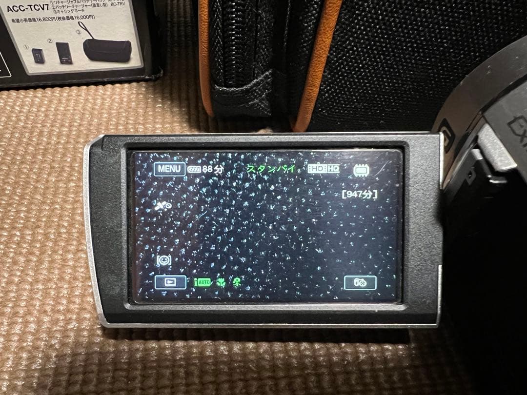 SONY HDR-CX370 コンバージョンレンズ、ガンマイク、バッテリー×2付