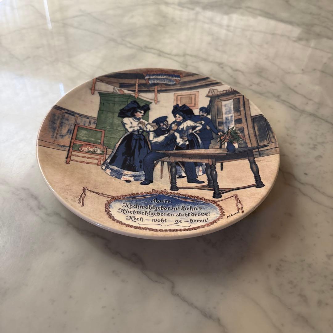 フランス　アンティーク　サルグミンヌ　プレート