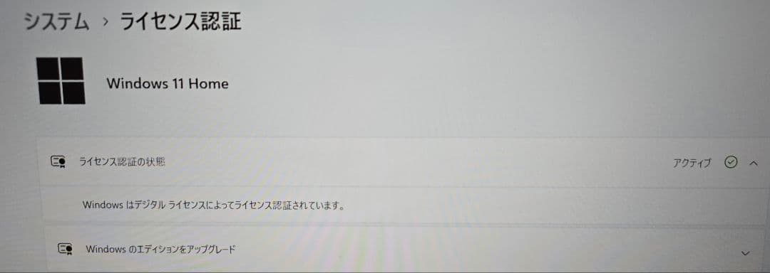 【極美品】Ryzen7 Surface Laptop4 16GBメモリ