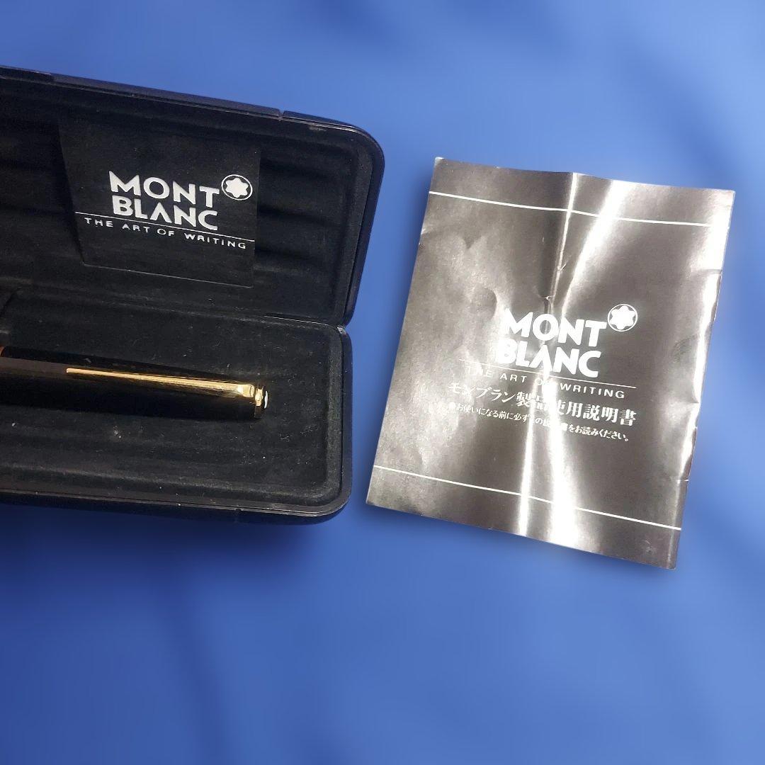 【未使用】Mont Blanc　ＣＬＡＳＳＩＣ　万年筆　ペン先１４K５８５　EF
