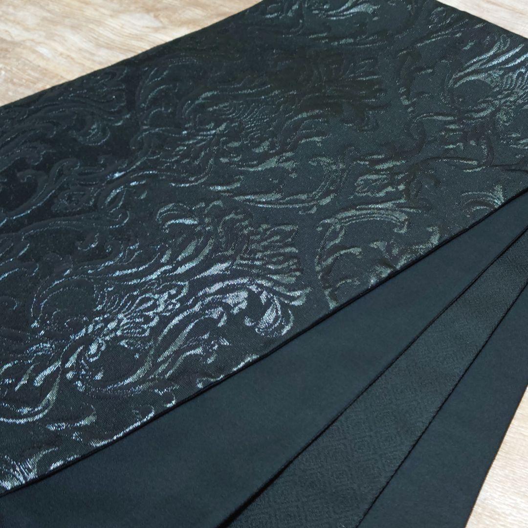 ゆう！+ガード加工