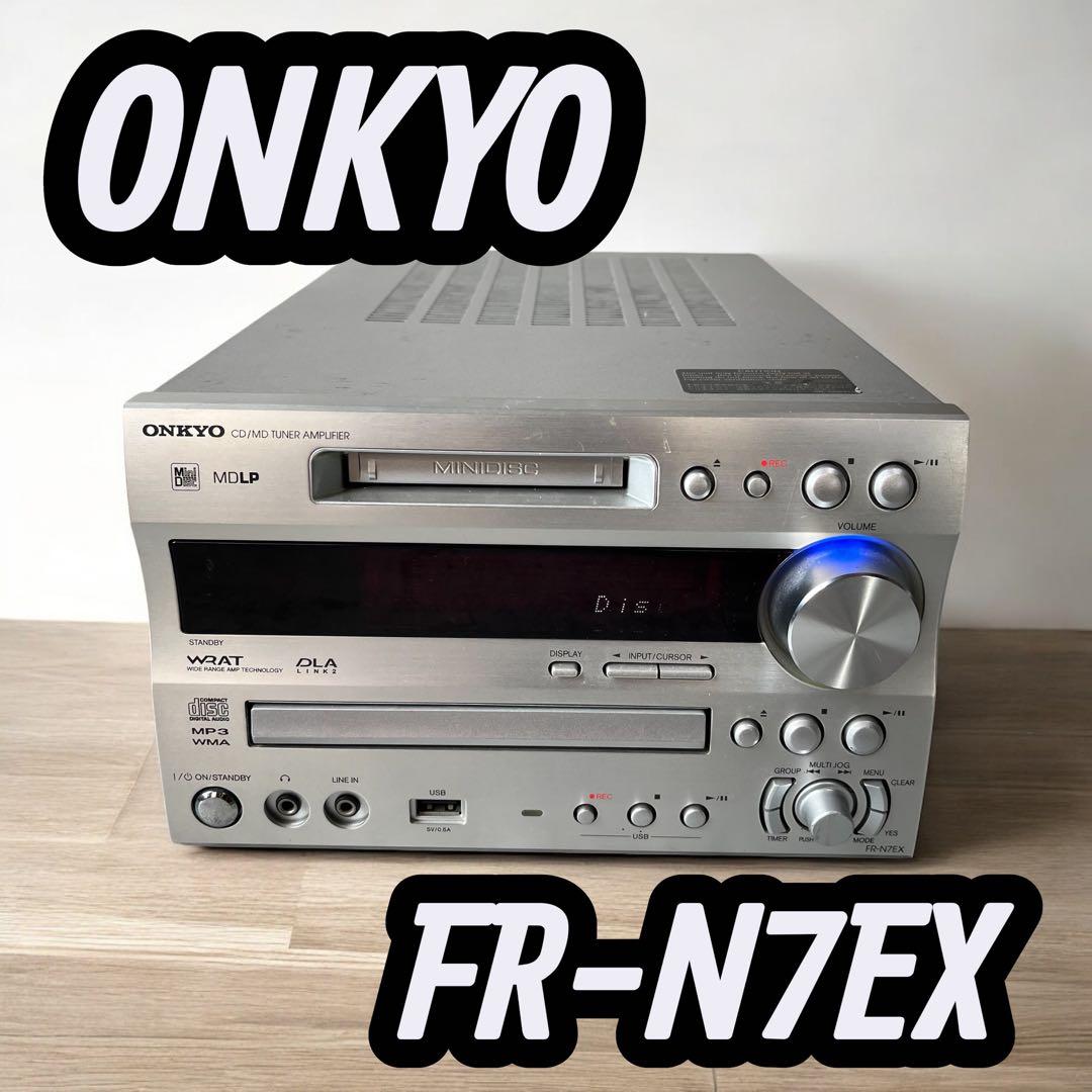 【ONKYO】FR-N7EX コンポ リモコン付　おまけスピーカー有り✨