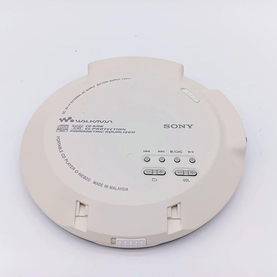 【希少】SONY CDウォークマン D-NE820 WALKMAN
