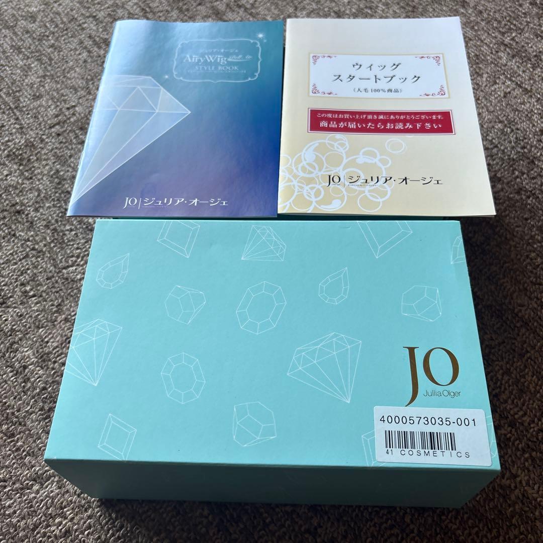 アートネイチャーJOAウィッグべレール
